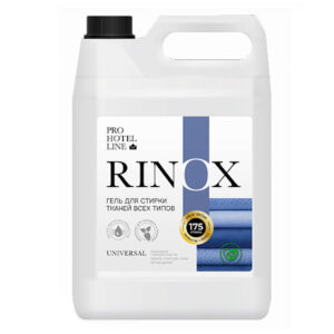 Гель для стирки тканей всех типов RINIOX UNIVERSAL 5л ph 8,5 (4шт/кор)