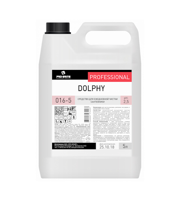 Средства для сантехники DOLPHY 5л ph2,5 (4шт/кор)