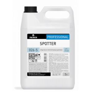 Средство от протоптанных дорожек SPOTTER 5л ph11,5 (4шт/кор)