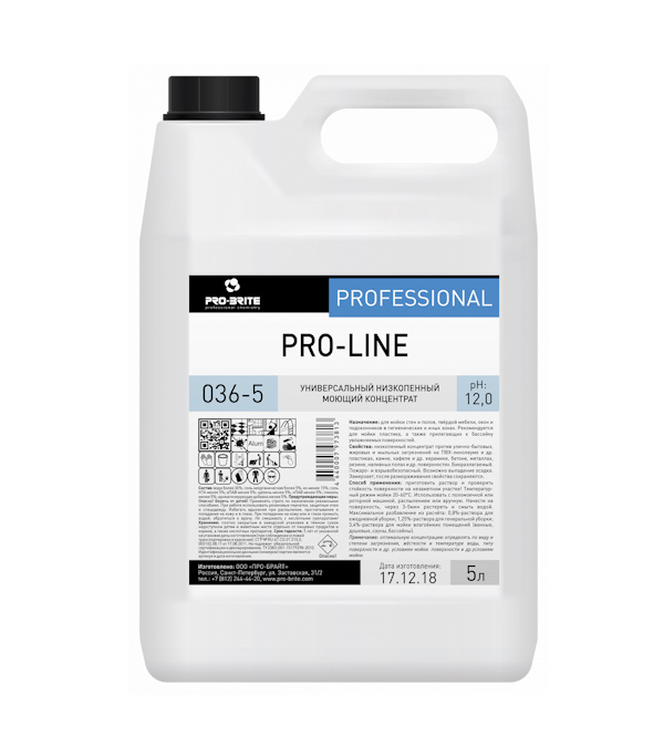 Средство для пола PRO-LINE 5л ph12 (4шт/кор)