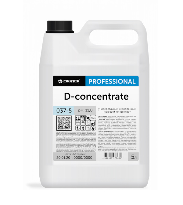 Средство для пола D-Concentrate 5л ph11 (4шт/кор)