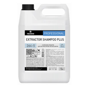 Средство для ковров EXTRACTOR SHAMPOO Plus 5л ph10 (4шт/кор)