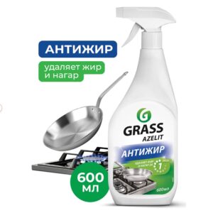 Средство для кухни, чистки плит, духовок, грилей от жира/нагара 600 мл, GRASS AZELIT АНТИЖИР, щелочн