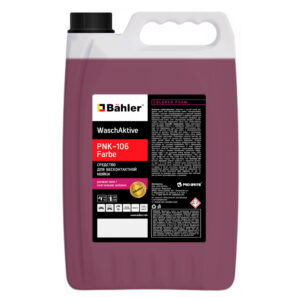 WaschAktive PNK-106 Farbe 5л cредство для бесконтактной мойки ph12 (4 шт/кор)