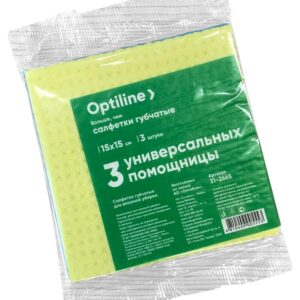 Салфетки губчатые целлюлозные 15х15  Optiline  (3шт/пач)