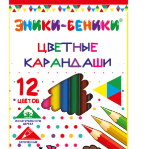 Карандаши цветные ПИФАГОР «ЭНИКИ-БЕНИКИ», 12 цветов, классические, заточенные