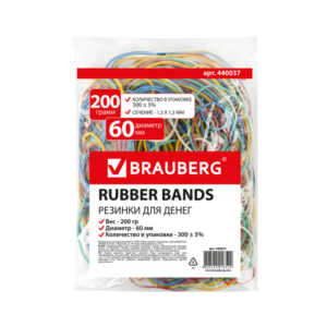 Резинка для денег BRAUBERG 200гр/пач 40мм (100шт/кор)