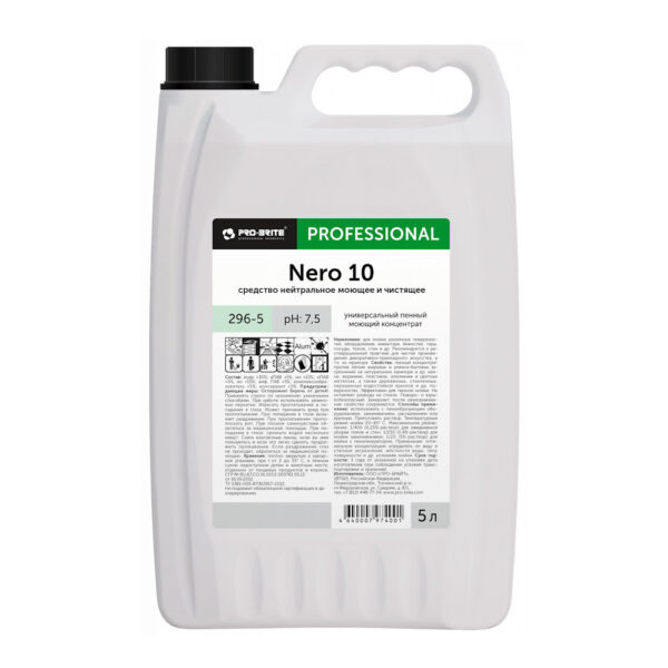 Универсальное моющее средство Pro-Brite Nero-10 5 л (4шт/кор)
