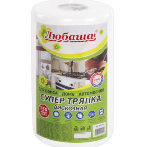 Салфетки в рулоне 150шт 20х35 СУПЕР ТРЯПКА (15рул/кор)
