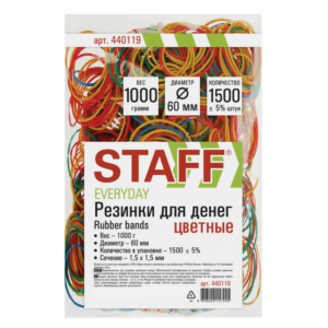 Резинка для денегSTAFF 1000гр/пач 60мм