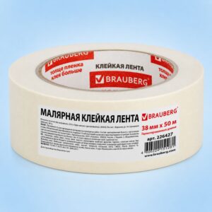 Клейкая лента малярная креппированная 38 мм х 50 м (реальная длина!), профессиональная, BRAUBERG