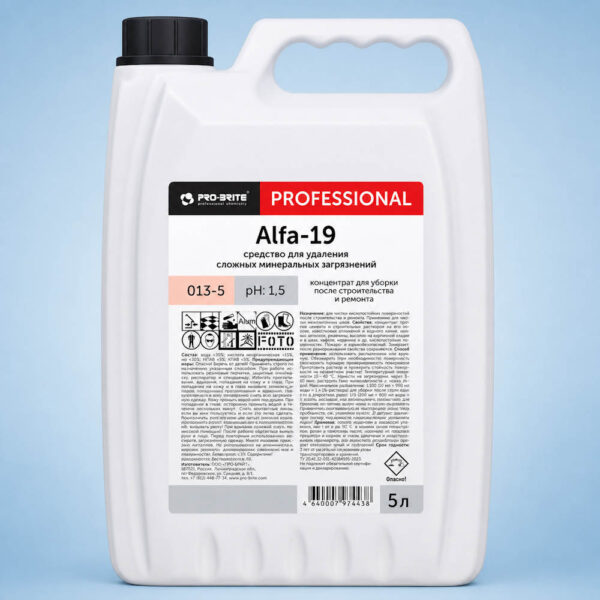 Средство для пола после строительства и ремонта ALFA-19 5л ph1,5 (4шт/кор)
