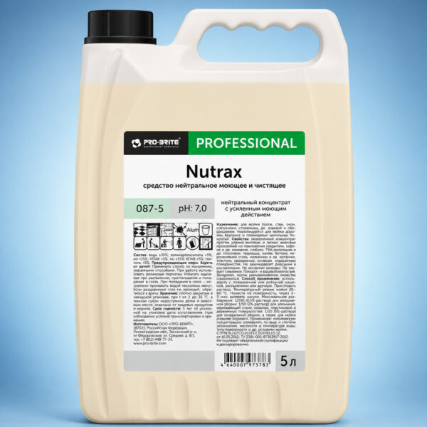 Средство для пола и поломоечных машин NUTRAX 5л ph7 (4шт/кор)