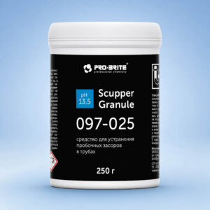 Средство для прочистки труб в гранулах SCUPPER GRANULE 250гр ph13,5 (10шт/кор)