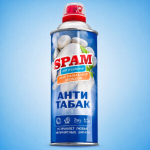 Нейтрализатор табака 520мл АНТИТАБАК SPAM (28шт/упак)