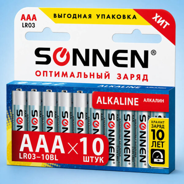 Батарейки комплект SONNEN AAА, Alkaline, мизинчиковые (10шт/пач)(6пач/упак)