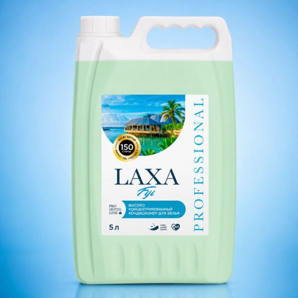 LAXA Fiji 5л х 4шт/кор высококонцентрированный кондиционер для белья