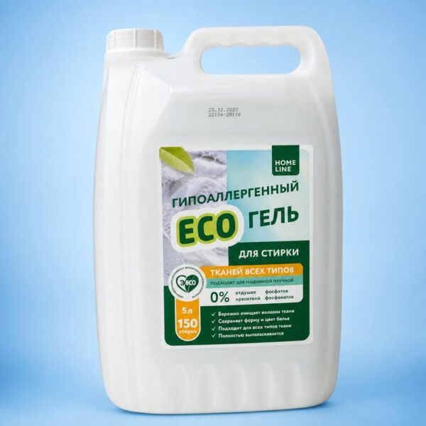 Гипоаллергенный гель для стирки ECO 5л