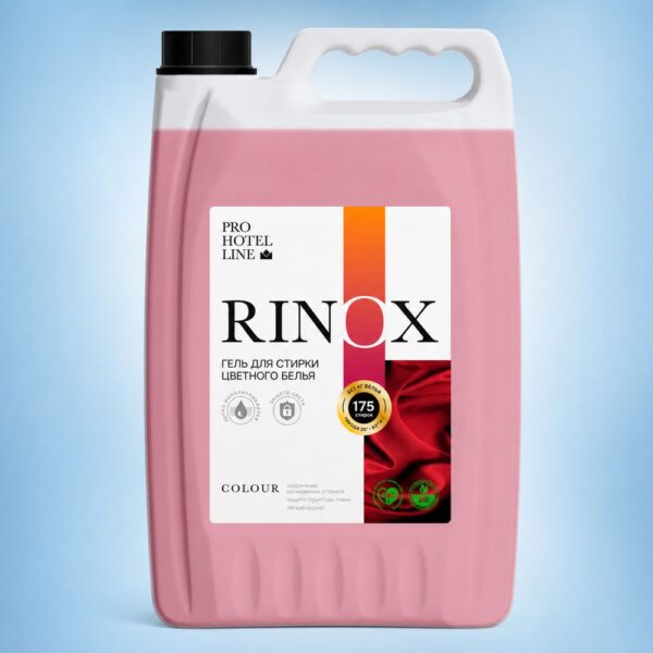 Гель для стирки цветнова белья RINOX Colour 5л ph 8,5 (Ринокс колор ) (4шт/кор)