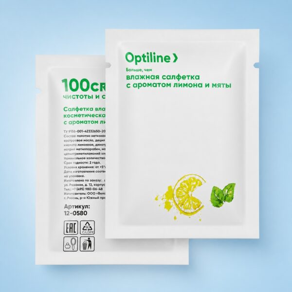 Салфетка влажная  в индивидуальной упаковке Optiline с ароматом лимона и мяты (500 шт/кор)